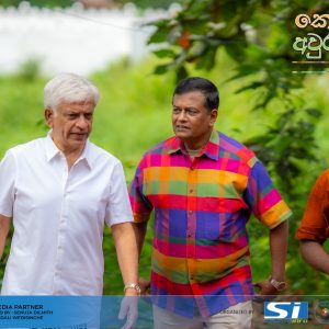 Sporting Stars Bring the Glamour to Keli Bime Awurudu Organized by SPORTSINFO..!